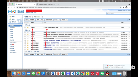 邮箱收到 GitHub 邮件截图