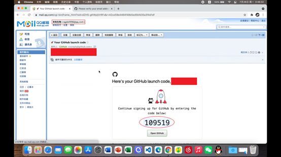 GitHub 邮件中的验证码截图