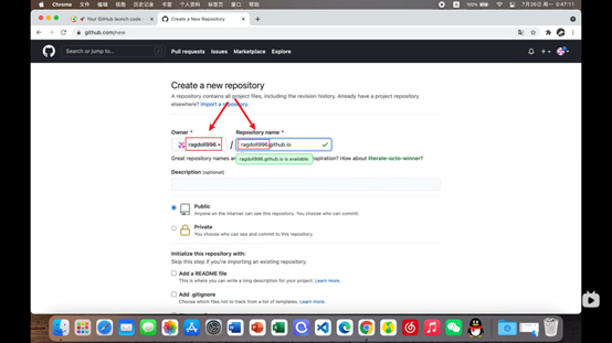 GitHub 创建新仓库页面截图